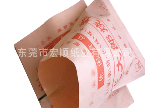 食品纸袋